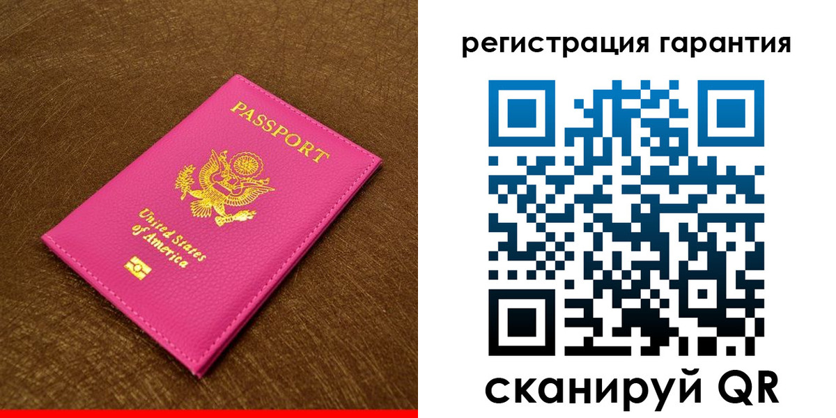 миграционный учет в Волгореченске